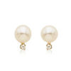 Picture of Pearl Stud w/Diamond Earrings